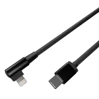 Gembird CC-USB2-CMLML-0.2M cable de conector Lightning 0,2 m Negro