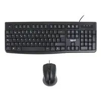 iggual CMK-business 2 teclado Ratón incluido Hogar / Oficina USB QWERTY Inglés Neg