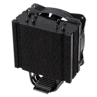 Hiditec C12 PWM Procesador Enfriador 12 cm Negro