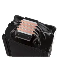 Hiditec C12 PWM Procesador Enfriador 12 cm Negro
