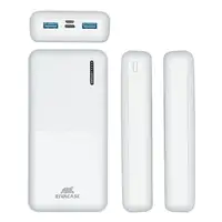 Rivacase VA2572 Polímero de litio 20000 mAh Blanco