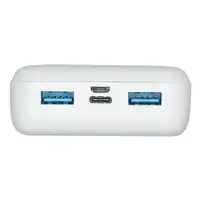 Rivacase VA2572 Polímero de litio 20000 mAh Blanco