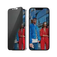 PanzerGlass ® Privacy Screen Protector iPhone 16e | 14 | 13 | 13 Pro | Ultra-Wide