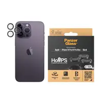 PanzerGlass ® Hoops® Black Camera Lens Protector iPhone 14 Pro | 14 Pro Max Protec