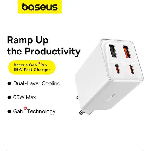 Baseus GAN6 65W ADPTR + 100W C KBL-BYZ cargador de dispositivo móvil PDA, Tableta,