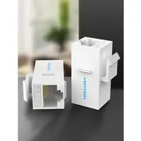 Vention Adaptador Conector RJ45 VDD-B07-W Cat5 UTP/ RJ45 Hembra - RJ45 Hembra/ Bla