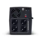 CyberPower UT1500EG sistema de alimentación ininterrumpida (UPS) Línea interactiva