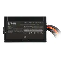 Cooler Master Elite NEX 230V 700 unidad de fuente de alimentación 700 W 24-pin ATX