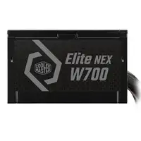 Cooler Master Elite NEX White 230V 700 unidad de fuente de alimentación 700 W 24-p