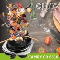 Hornillo Eléctrico, Zona Cocinado 18,5 cm, Ideal Viaje, Camping CR 6510, Camry