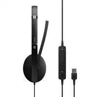 EPOS ADAPT 160 USB II