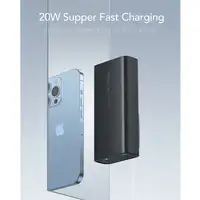 VEGER ACE VG-W1146 10000mAh Powerbank with Folding EU Plug PD20W