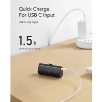 VEGER PlugOn-L VG-W0556P PowerBank plug-on 5000mah PD20W Lightning connector built