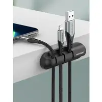 Vention Organizador de Cables en Espiral KBRB0/ 5 Puertos