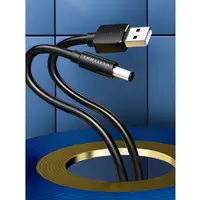 Vention Cable Alimentación CEYBF/ USB-A Macho - DC 5.5mm/ 1m/ Negro