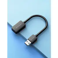 Vention Tarjeta de Sonido CDZB0/ USB Macho - 2x Jack 3.5 Hembra