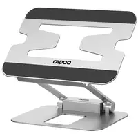 Rapoo UCS-5001 Soporte para ordenador portátil Plata