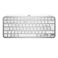 Logitech MX Keys Mini