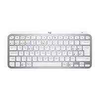 Logitech MX Keys Mini