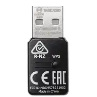 Edimax N300 WLAN 300 Mbit/s
