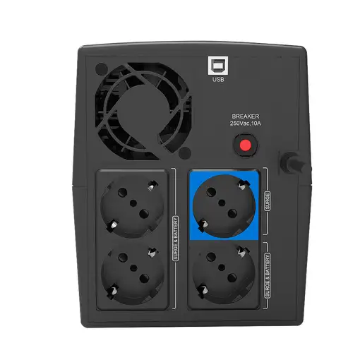 Phasak SAI Sirius Interative 1260 VA - PH 7312