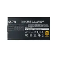 Cooler Master MWE Gold 650 - V2 Full Modular unidad de fuente de alimentación 650