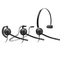 POLY Auriculares convertibles EncorePro 540 con desconexión rápida
