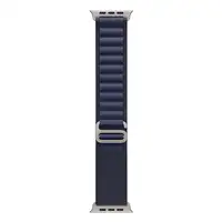 Apple MXMY3ZM/A Accesorios para dispositivos vestibles inteligentes Grupo de rock