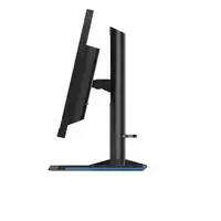 Lenovo Legion Y25g-30 LED display 62,2 cm (24.5") 1920 x 1080 Pixeles Full HD Negr