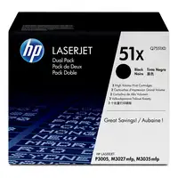HP Pack de ahorro de 2 cartuchos de tóner original LaserJet 51X de alta capacidad
