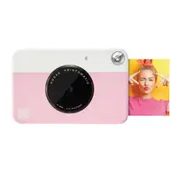Kodak Printomatic 50,8 x 76,2 mm Rosa, Blanco