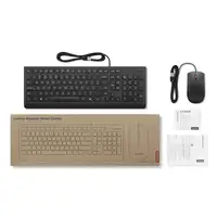 Lenovo 4X31R64414 teclado Ratón incluido Universal USB Alemán Negro