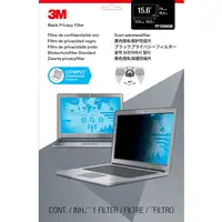 3M Filtro de privacidad de para ordenadores personales con pantalla panorámica de