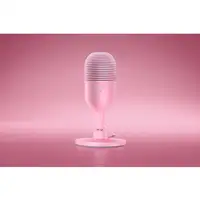Razer RZ19-05050200-R3M1 micrófono Metálico cuarzo Micrófono de superficie para me