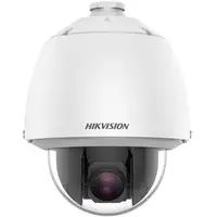 Hikvision DS-2DE5225W-AE(T5) cámara de vigilancia Almohadilla Cámara de seguridad