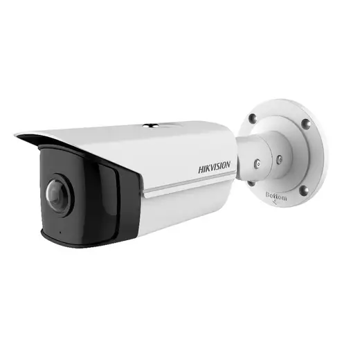 Hikvision DS-2CD2T45G0P-I Bala (forma) Cámara de seguridad IP Exterior 2688 x 1520