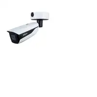 Dahua Technology WizMind IPC-HFW7442H-Z4-S2 Bala (forma) Cámara de seguridad IP In
